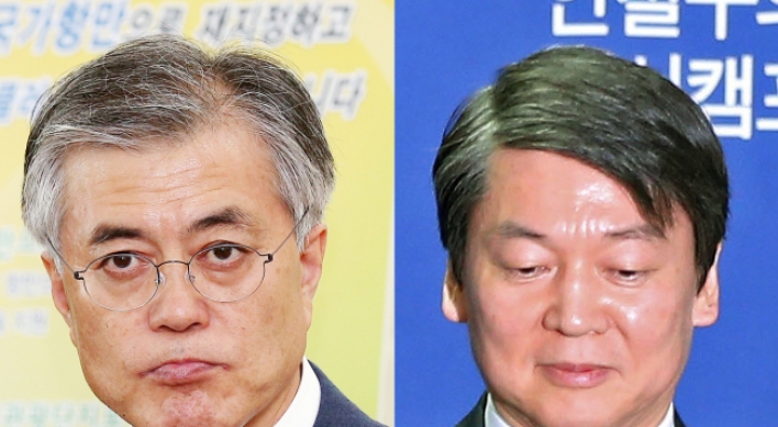 Ahn halts talks on unified candidate selection method