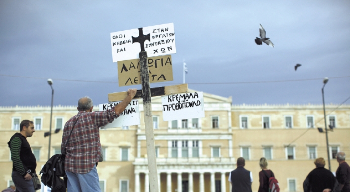 Lagarde to defend IMF credibility in euro-area talks on Greece