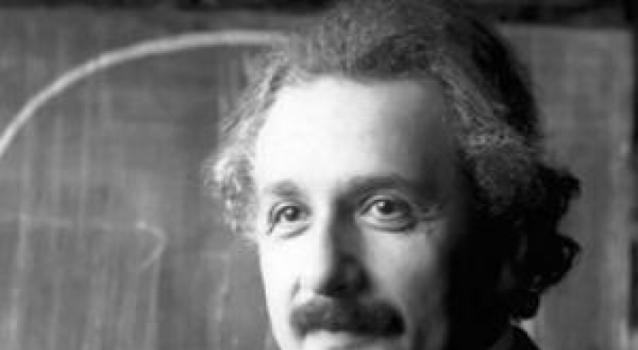 Photos show Einstein‘s brain ’different‘