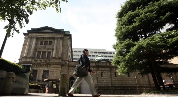 BOJ keeps key rates unchanged