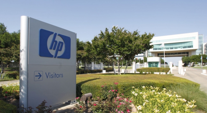 HP claims to be victim of $5b fraud