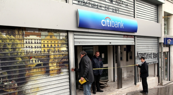 Citi to shut Greek branches