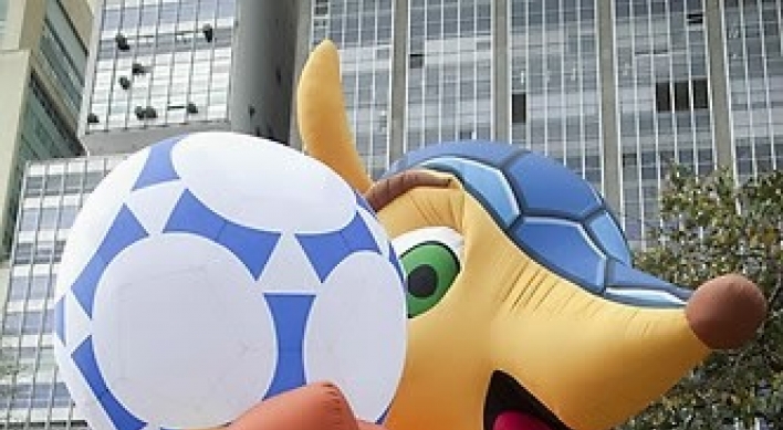 2014 World Cup mascot named Fuleco
