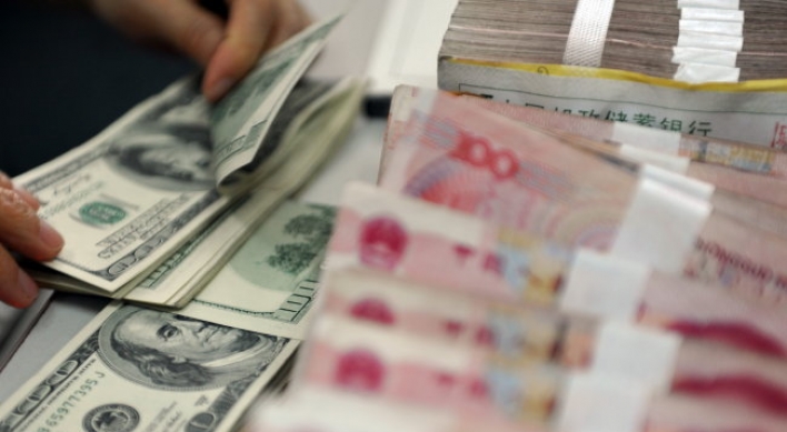 China not currency manipulator: U.S.