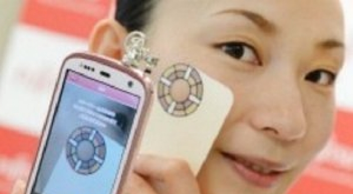 Japan mobile phone will monitor skin condition