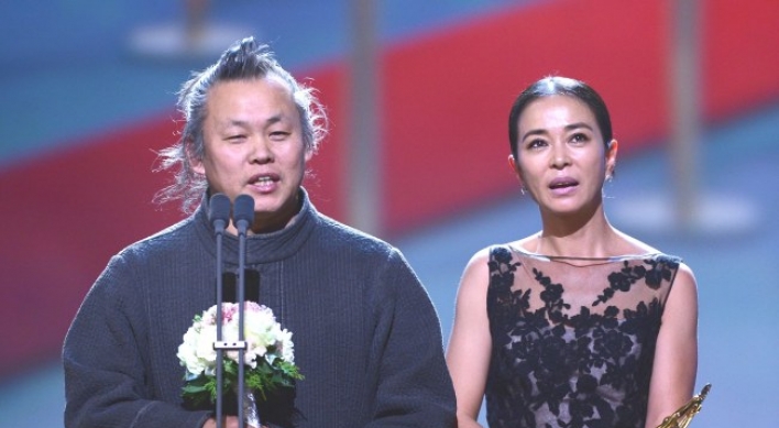 ‘Pieta’ wins top prize at Blue Dragon Awards