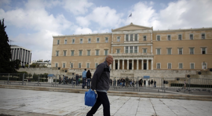 Greece launches $13b bond buyback plan