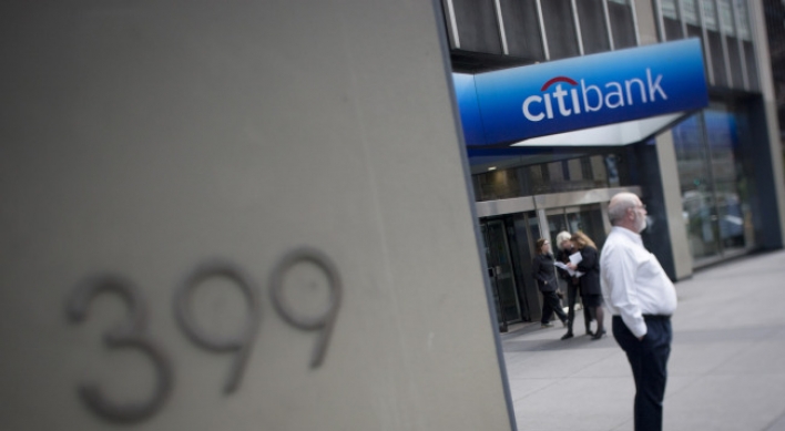 Citigroup to cut 11,000 jobs