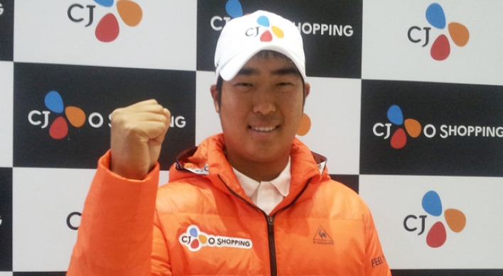 Q-School winner from S. Korea hopes to win Masters someday