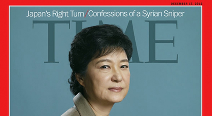 Park to appear on cover of Time magazine