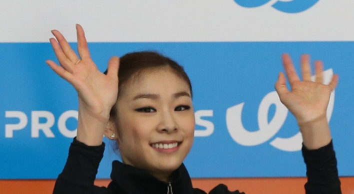 Kim Yu-na victorious in season debut in Germany