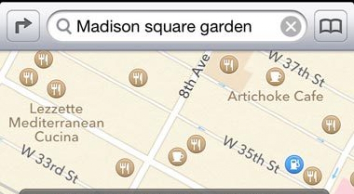 Apple Maps glitch could be deadly: Australian police