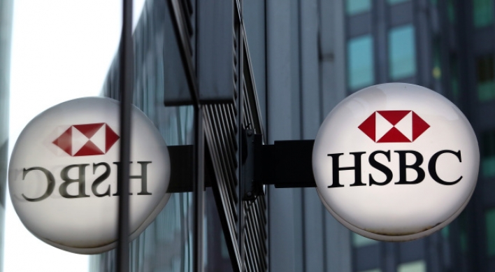 HSBC to pay $1.9b to settle probe