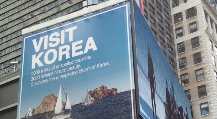 ‘Visit Korea’ billboard decks Times Square in New York