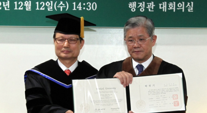 SKC chief gets honorary Ph.D