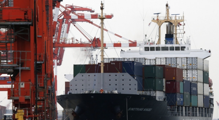 Japan’s trade deficit widens 37.9% in Nov.