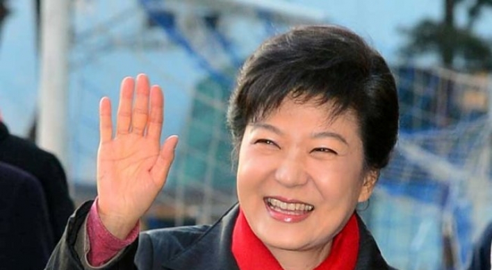 Korea gets first female president