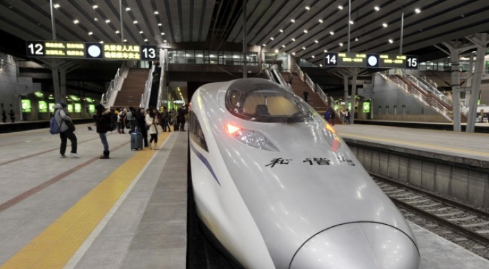 China shows off its new high-speed rail