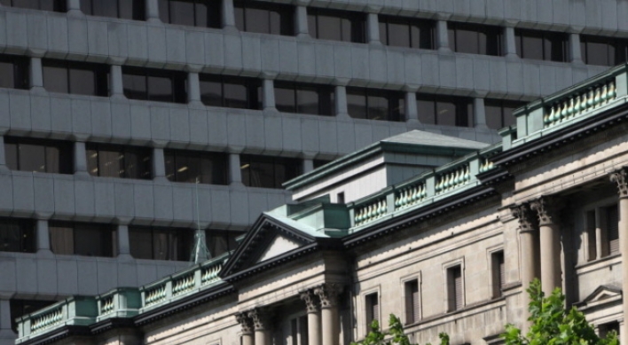 BOJ says will work with new cabinet