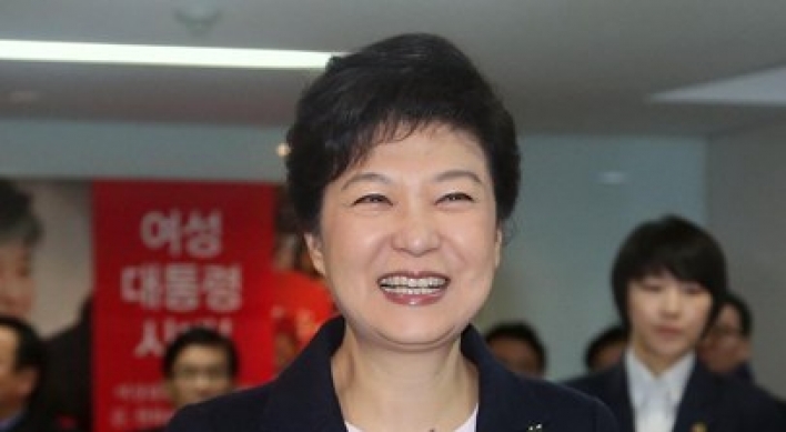 Park seeks to curtail presidential power