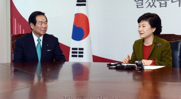 Park urges Japan to face up to history
