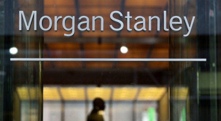 Morgan Stanley to cut 1,600 jobs