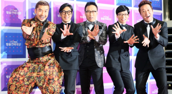 ‘Infinite Challenge’ music album in dispute