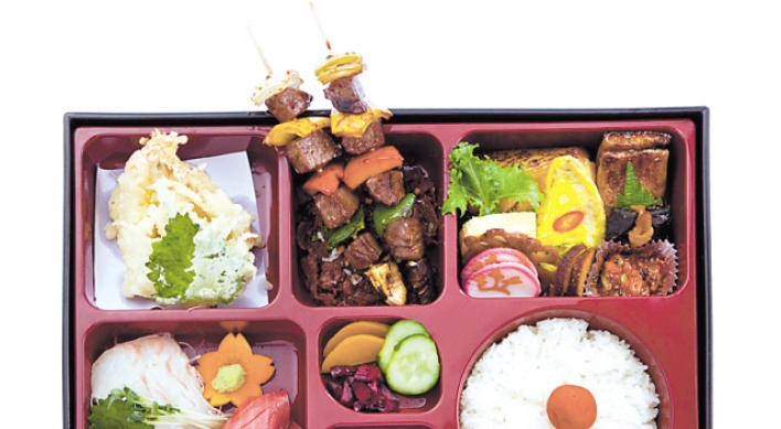 Bento box promotion at Renaissance Seoul