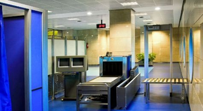 ‘Naked’ X-ray body scanners to be withdrawn from US airports