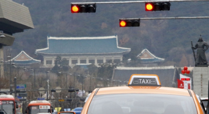 정부, 택시법 재의요구안 의결..거부권 행사