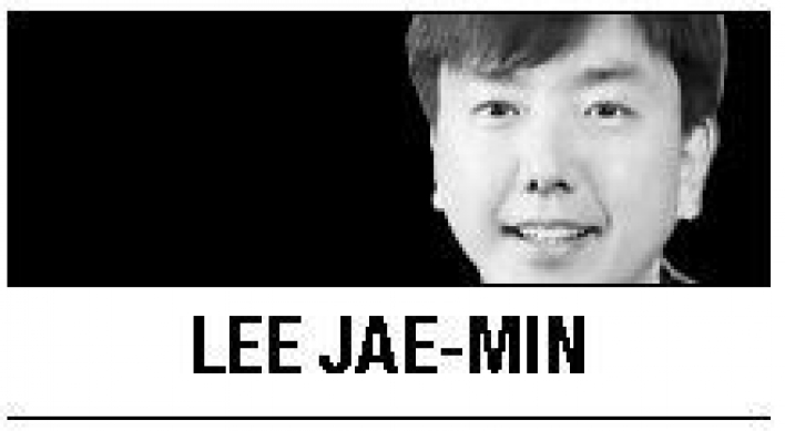 [Lee Jae-min] Trade Ministry restructuring?