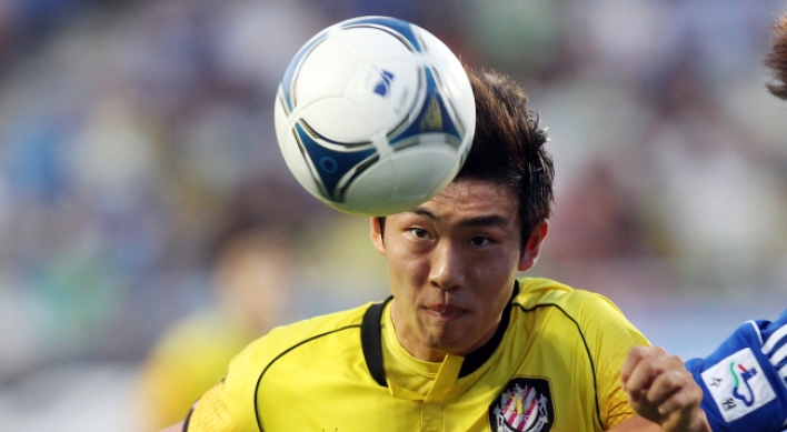 Yun Suk-young set to join QPR