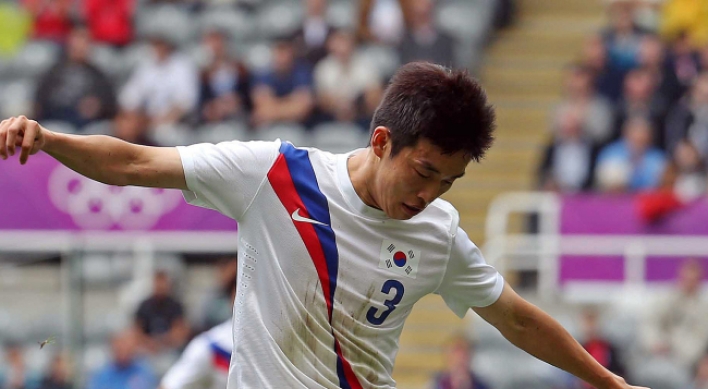 Yun Suk-young hopes to find success in EPL