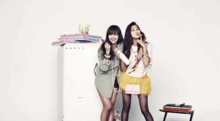 Sistar19 makes comeback, sweeps charts