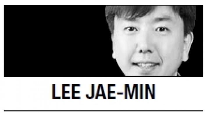 [Lee Jae-min] Protectionism by currency war