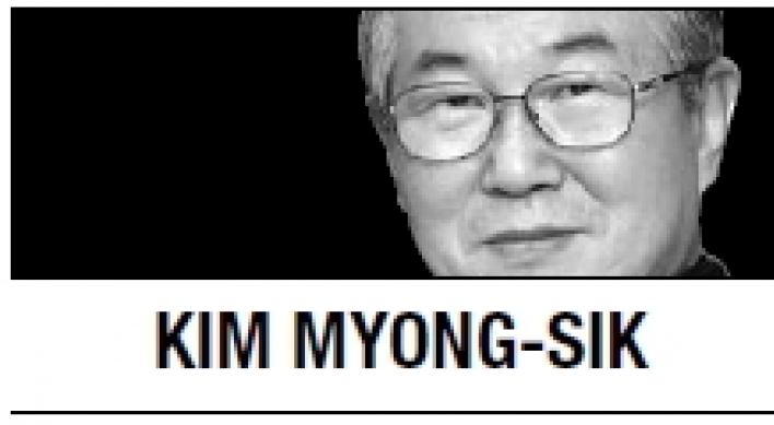 [Kim Myong-sik] Park and Suu Kyi: A contrast