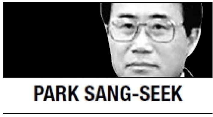 [Park Sang-seek] Multicultural strategy for Korea