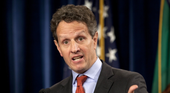 Geithner plans book on crisis