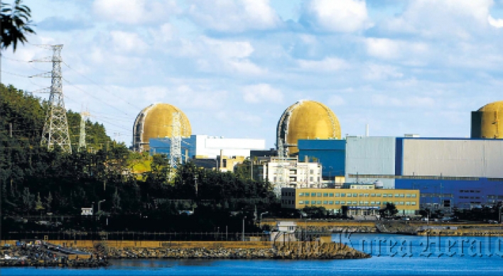 Park’s nuclear power plan triggers safety concerns