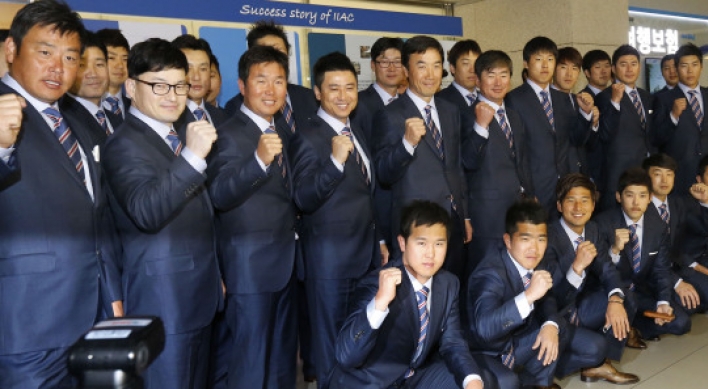 Korean WBC team ready to give all