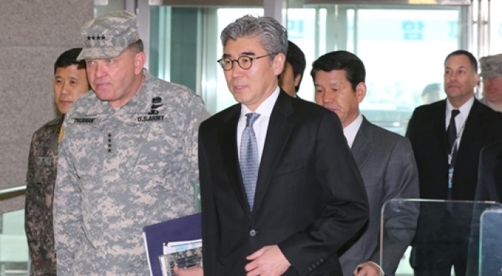 Seoul decries blast, discusses countermeasures with allies