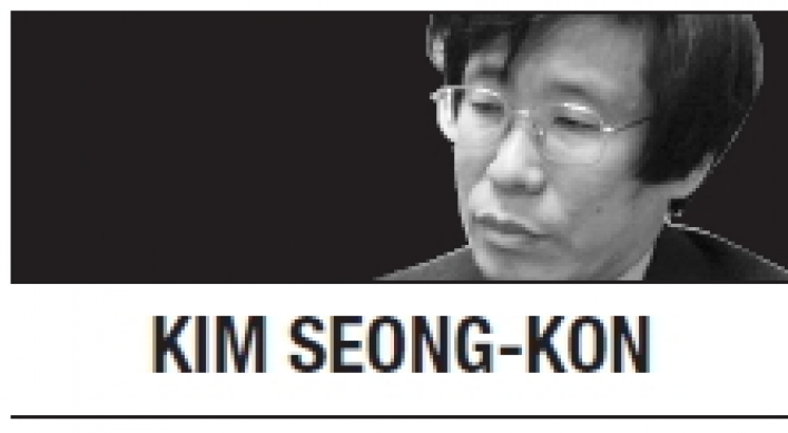 [Kim Seong-kon] Don’t look to government for aid