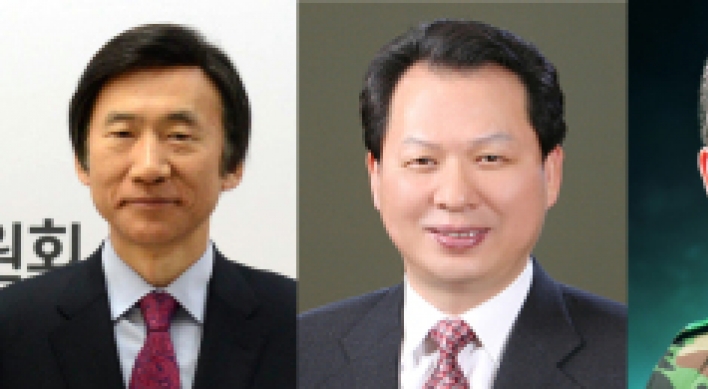 Park names 6 ministers