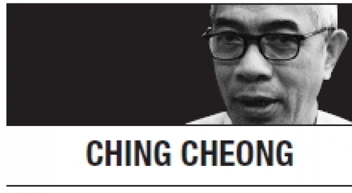 [Ching Cheong] Dreams of reform remain just that in China