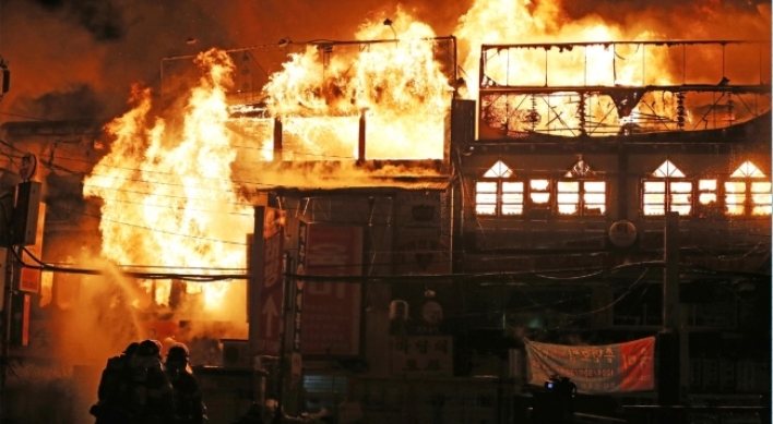 Fire breaks out in Insa-dong, Seoul