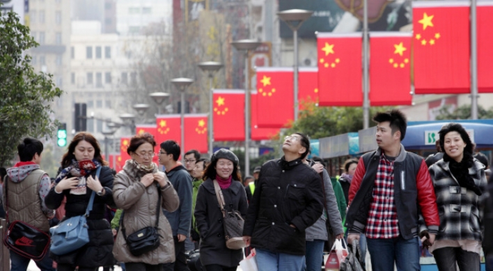 Frugality slows China retail growth