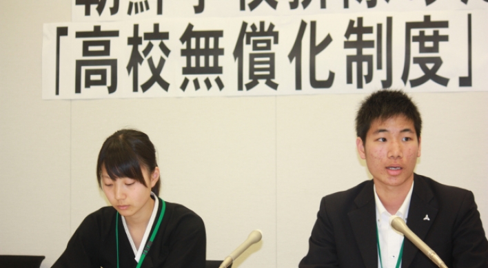 Korean students in Japan praise N.K. launch