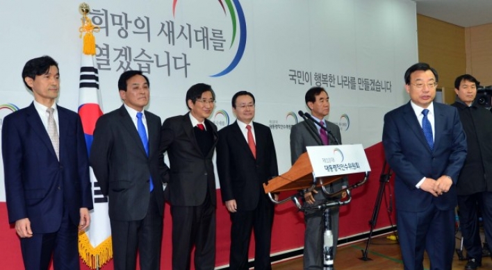 Park picks loyalist, technocrats for key posts