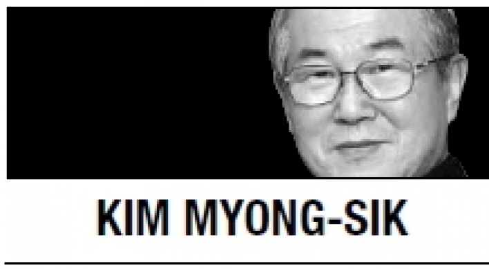 [Kim Myong-sik] Appointment ruckus sheds light on social decay