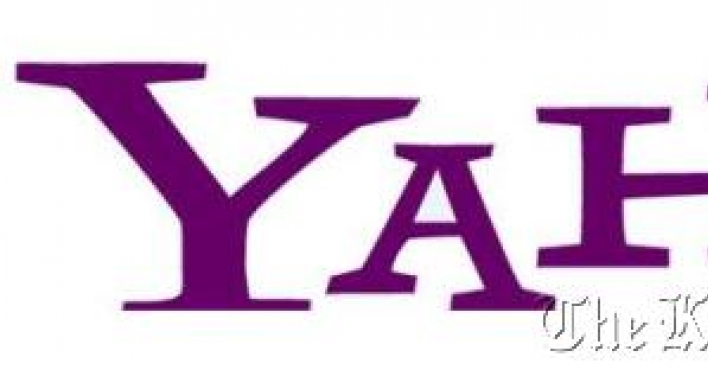 Yahoo unveils new features to regain luster